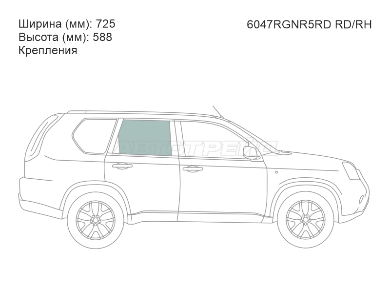 Стекло боковое опускное (Сзади / Справа / Цвет зеленый / Крепления) Nissan X-Trail 07-15