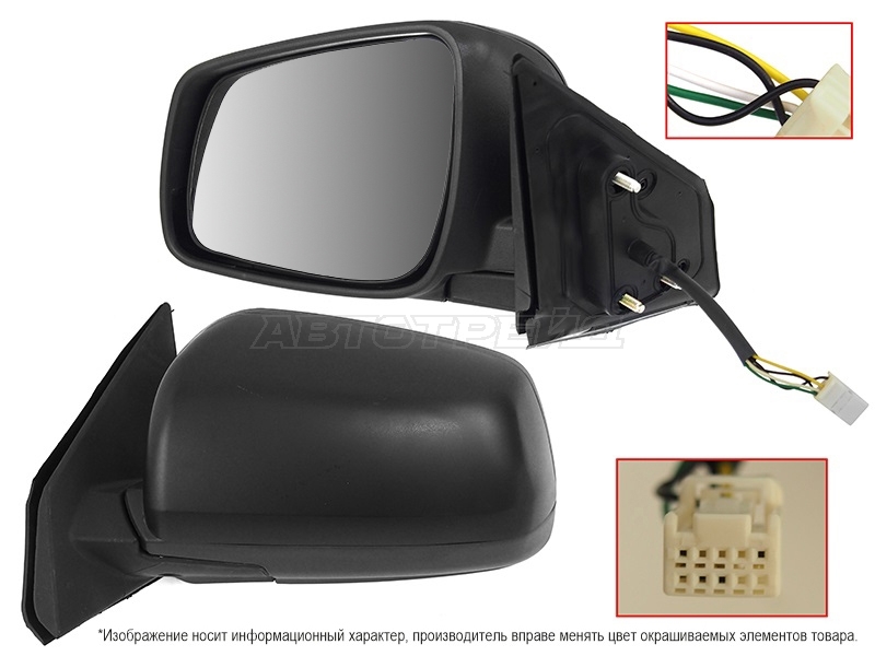 Зеркало Mitsubishi Lancer 07-15 (Слева / Обогрев / Регулировка / 5 контактов)