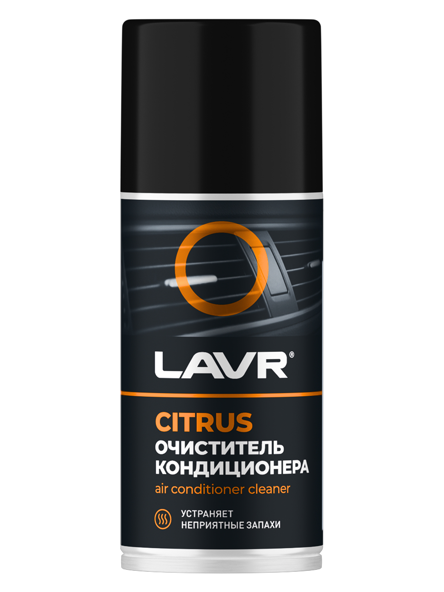 Очиститель кондиционера CITRUS, 210 мл