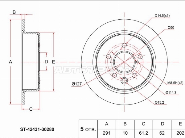 Диск тормозной (Зад) Toyota Crown 03-18 / Mark II 00-04
