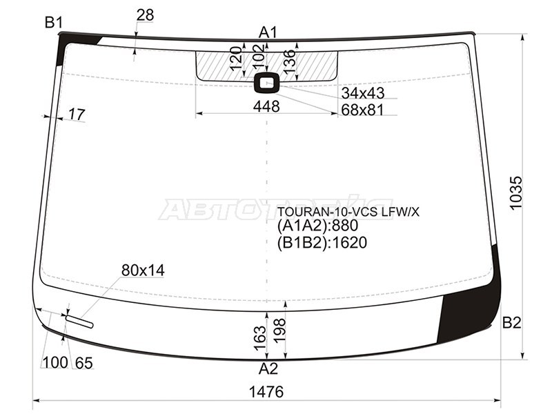 Стекло лобовое (Датчик дождя / Молдинг) Volkswagen Touran 10-15