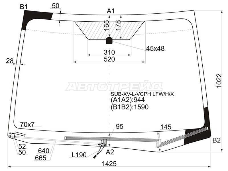Стекло лобовое (Обогрев щеток) Subaru Impreza 11-16 / XV 11-17