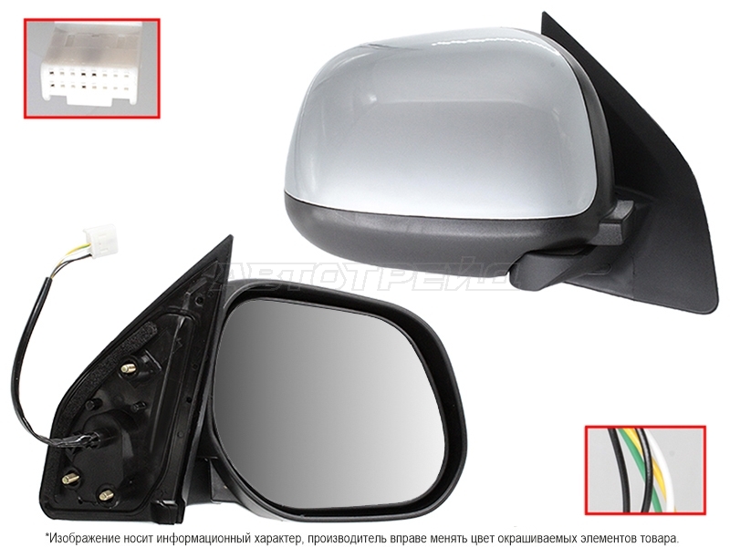 Зеркало Mitsubishi ASX 10-12 (Справа / Обогрев / Регулировка / 5 контактов)
