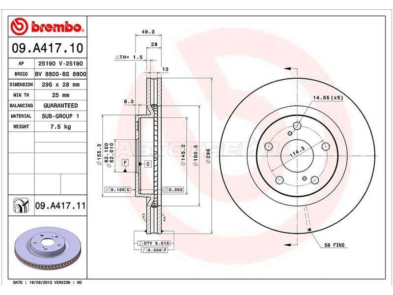 Диск тормозной (Спереди) Toyota Camry (XV40,XV50) 06-21 / Harrier 13-20