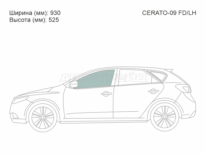 Стекло боковое опускное (Спереди / Слева / Цвет зеленый) Kia Cerato 08-13 / Forte 08-13