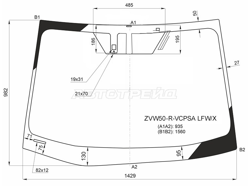 Стекло лобовое (Антенна / Датчик дождя / Молдинг) Toyota Prius (ZVW50) 15-23