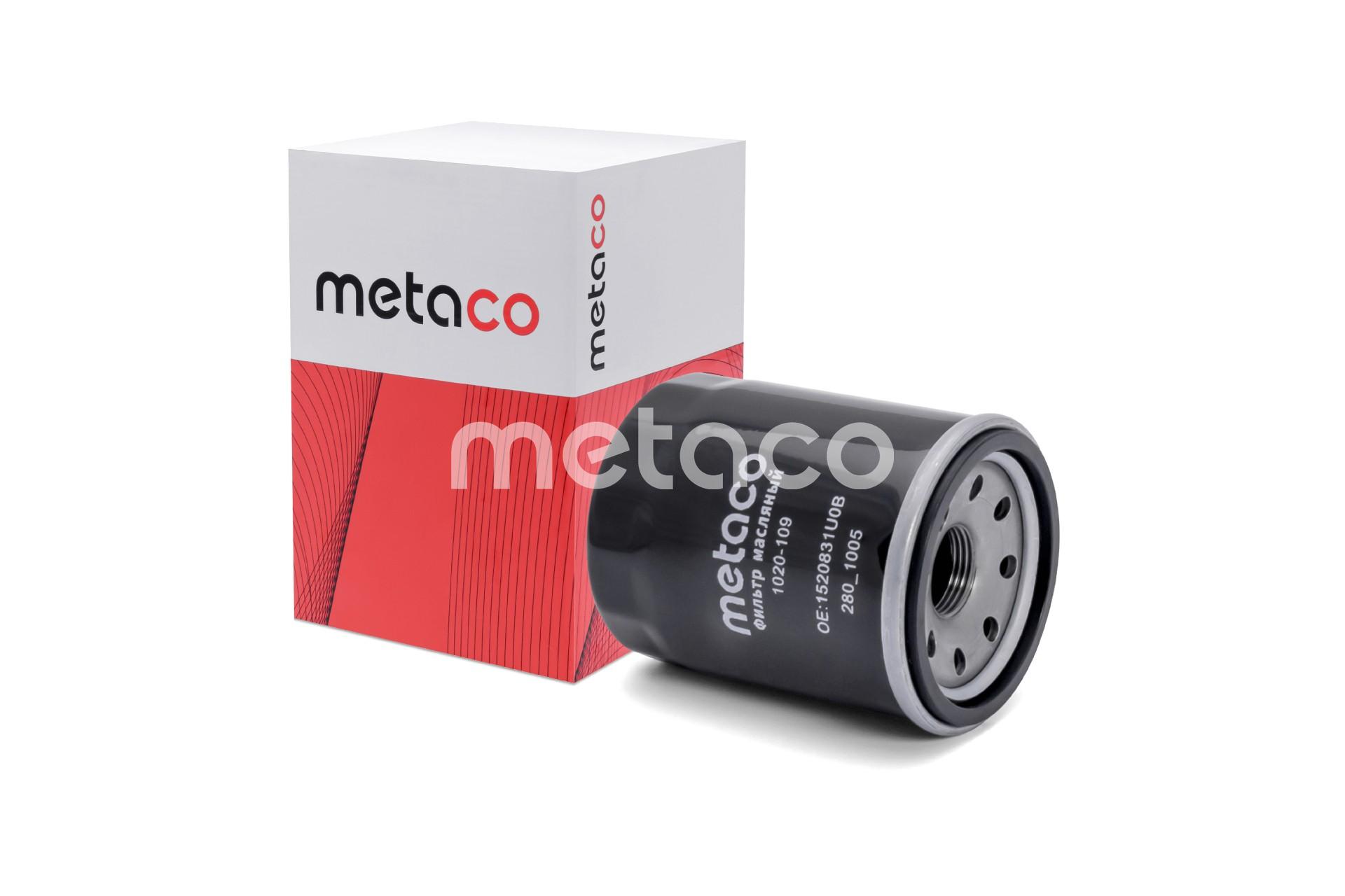 METACO 1020109 — Фильтр масляный