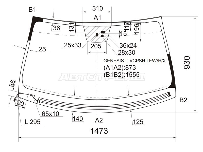 Стекло лобовое (Обогрев щеток / Датчик дождя) Hyundai Genesis 08-14
