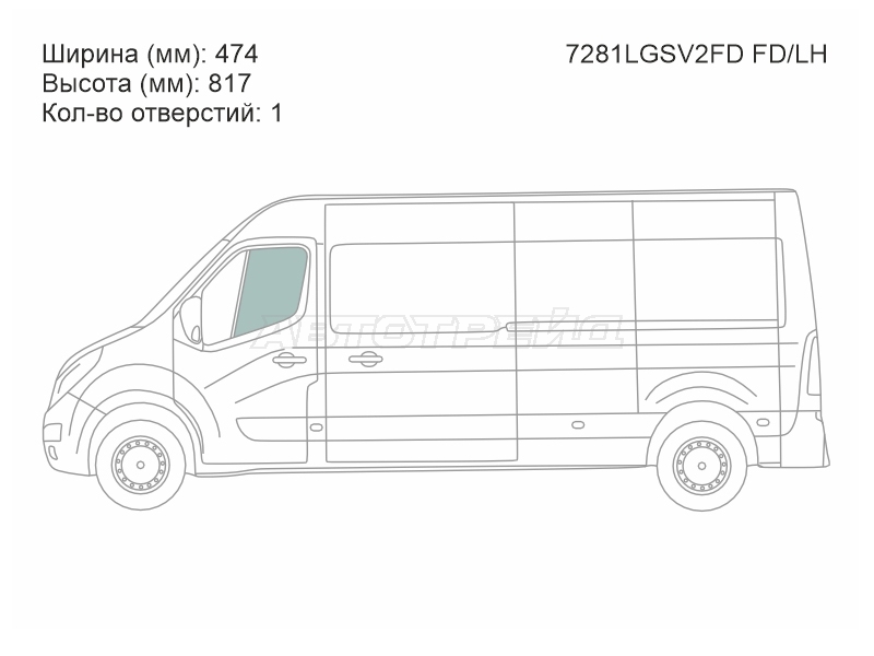 Стекло боковое опускное (Спереди / Слева / Цвет зеленый) Opel Movano 10- / Renault Master 10-