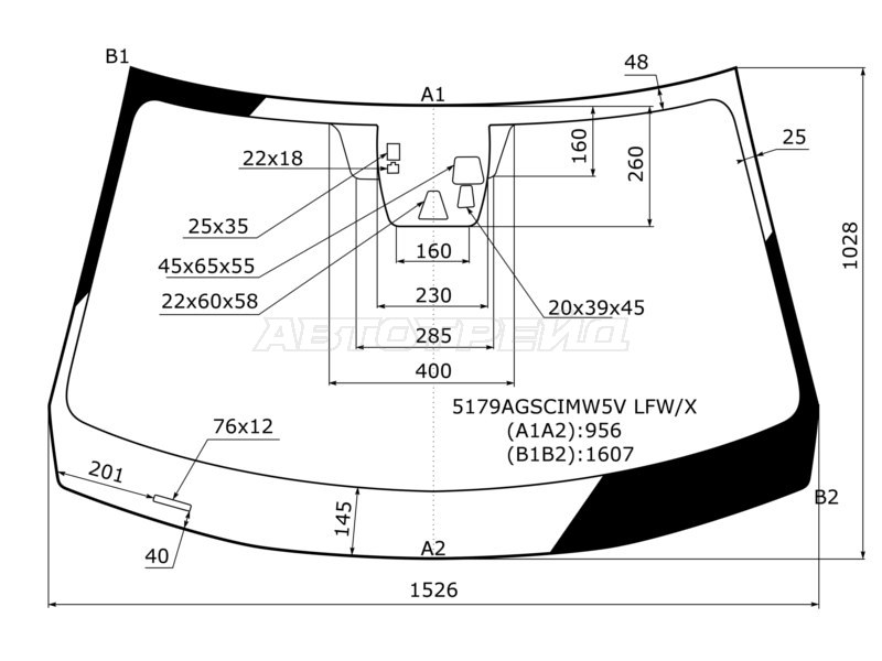 Стекло лобовое (Три камеры / Датчик дождя) Mazda CX-5 14-17