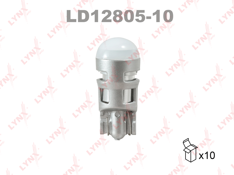 Лампа светодиодная LED W5W T10 12V W2,1x9,5d SMDx1 6500K
