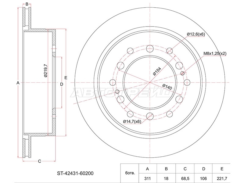 Диск тормозной (Зад) Toyota Land Cruiser Prado (J90,J120) 96-09 / Lexus GX 02-09