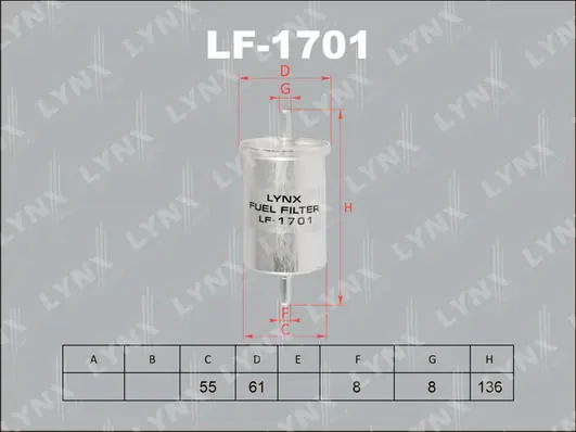 Фильтр топливный LADA LARGUS