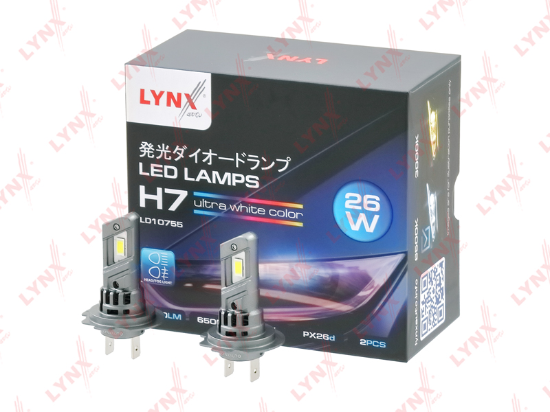 Лампа светодиодная (2 шт.) (LED H7 26W 12V PX26d 2600lm 6500K)