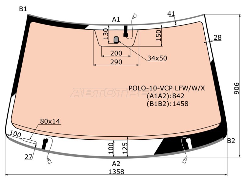 Стекло лобовое (Обогрев полный / Молдинг) Volkswagen Polo 09-15