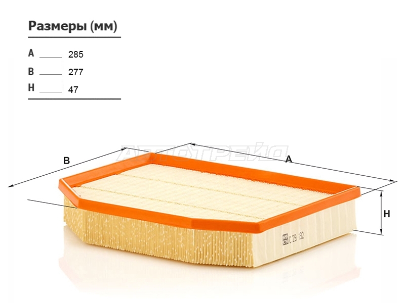 Фильтр воздушный BMW X3 03-10 / Z4 02-08