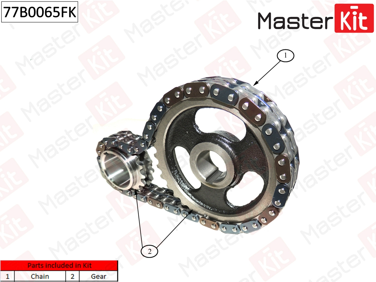 Master KiT 77B0065FK — Комплект цепи ГРМ