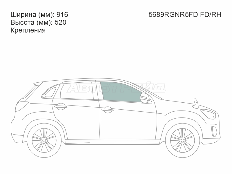 Стекло боковое опускное (Спереди / Справа / Цвет зеленый / Крепления) Mitsubishi ASX 10- / Citroen C4 Aircross 12-16