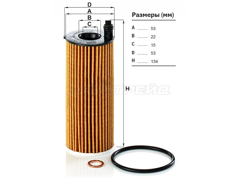 Фильтр масляный BMW 1-Series 11-19 / 3-Series 11-22