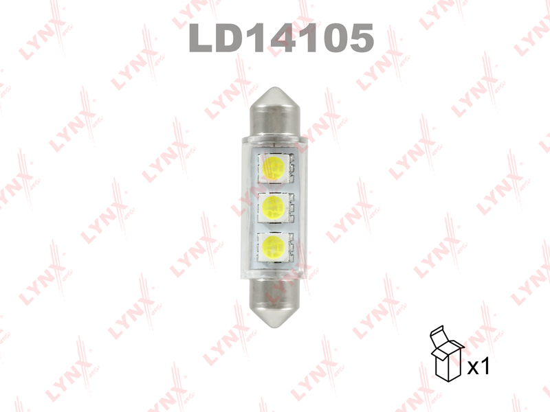 Лампа светодиодная LED C5W T11x41 12V SV8,5-8 SMDx3 7000K