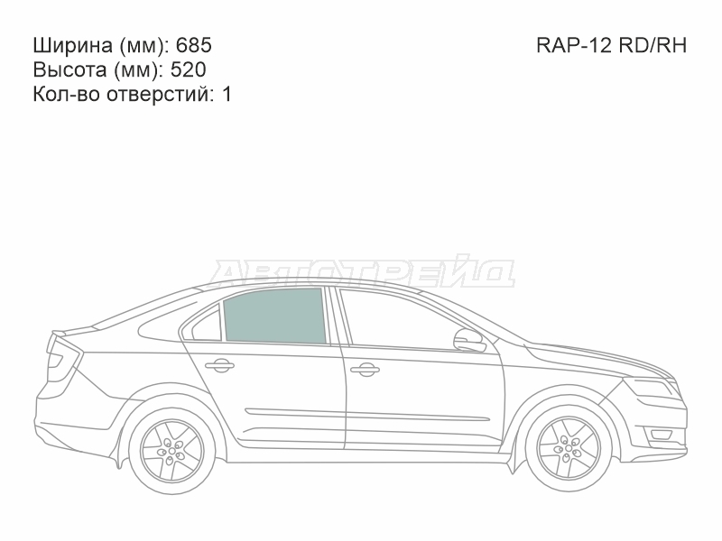 Стекло боковое опускное (Сзади / Справа / Цвет зеленый) Skoda Rapid 12-20 / SEAT Toledo 12-19