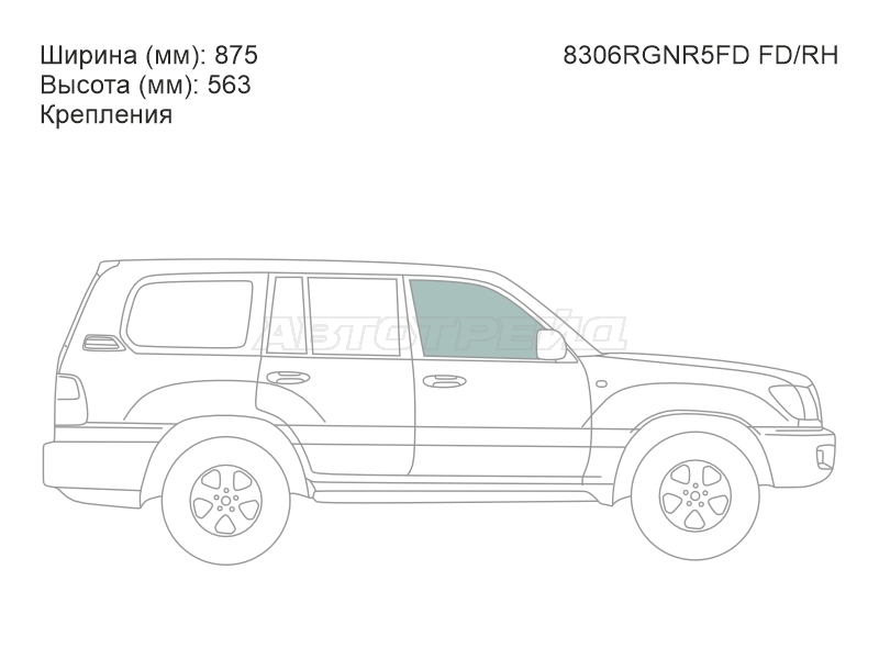 Стекло боковое опускное (Спереди / Справа / Цвет зеленый / Крепления) Toyota Land Cruiser (J100) 98-07 / Lexus LX 98-07