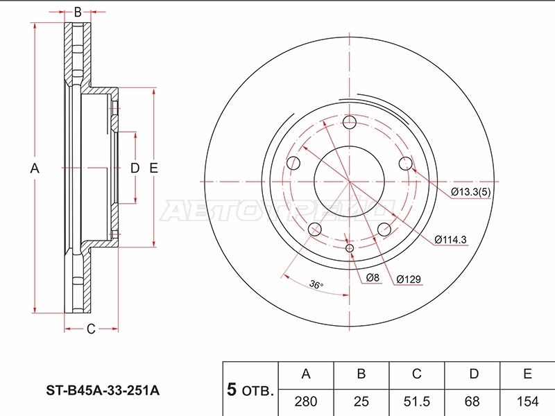 Диск тормозной (Перед) Mazda 3 13-19 / Axela 13-19