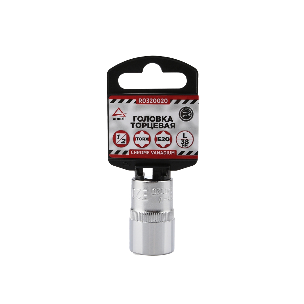 Головка 1/2 внешний TORX Е20 L=38 мм, на холдере
