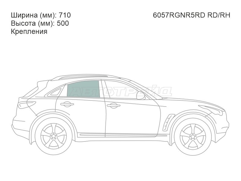 Стекло боковое опускное (Сзади / Справа / Цвет зеленый / Крепления) Infiniti FX35 08-12 / FX30d 10-12