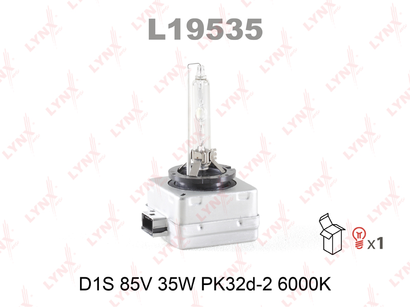 Лампа D1S 12V 35W PK32d-2, 6000K