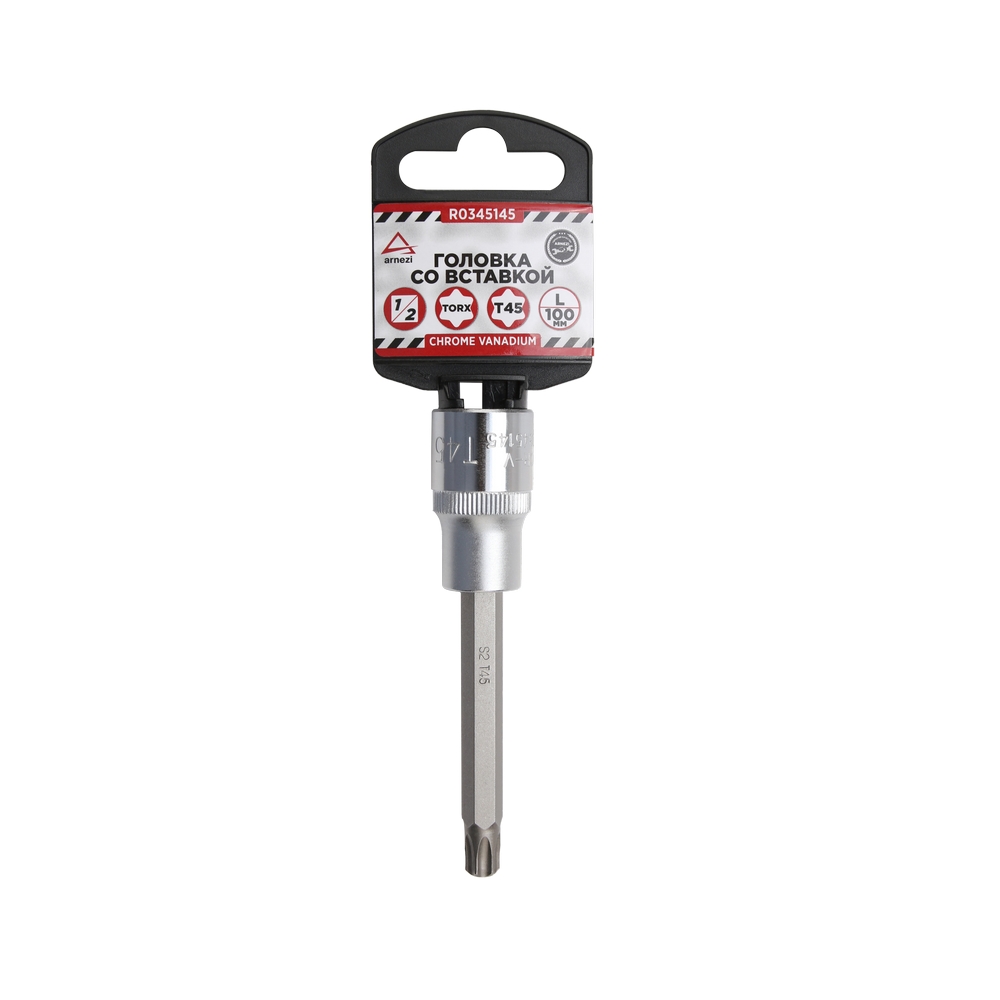 Головка 1/2 со вставкой TORX T45 L=100,