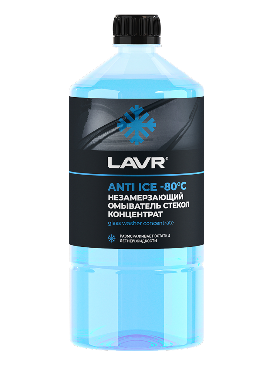 Незамерзающий омыватель стекол Anti Ice -80°С Концентрат, 1 л