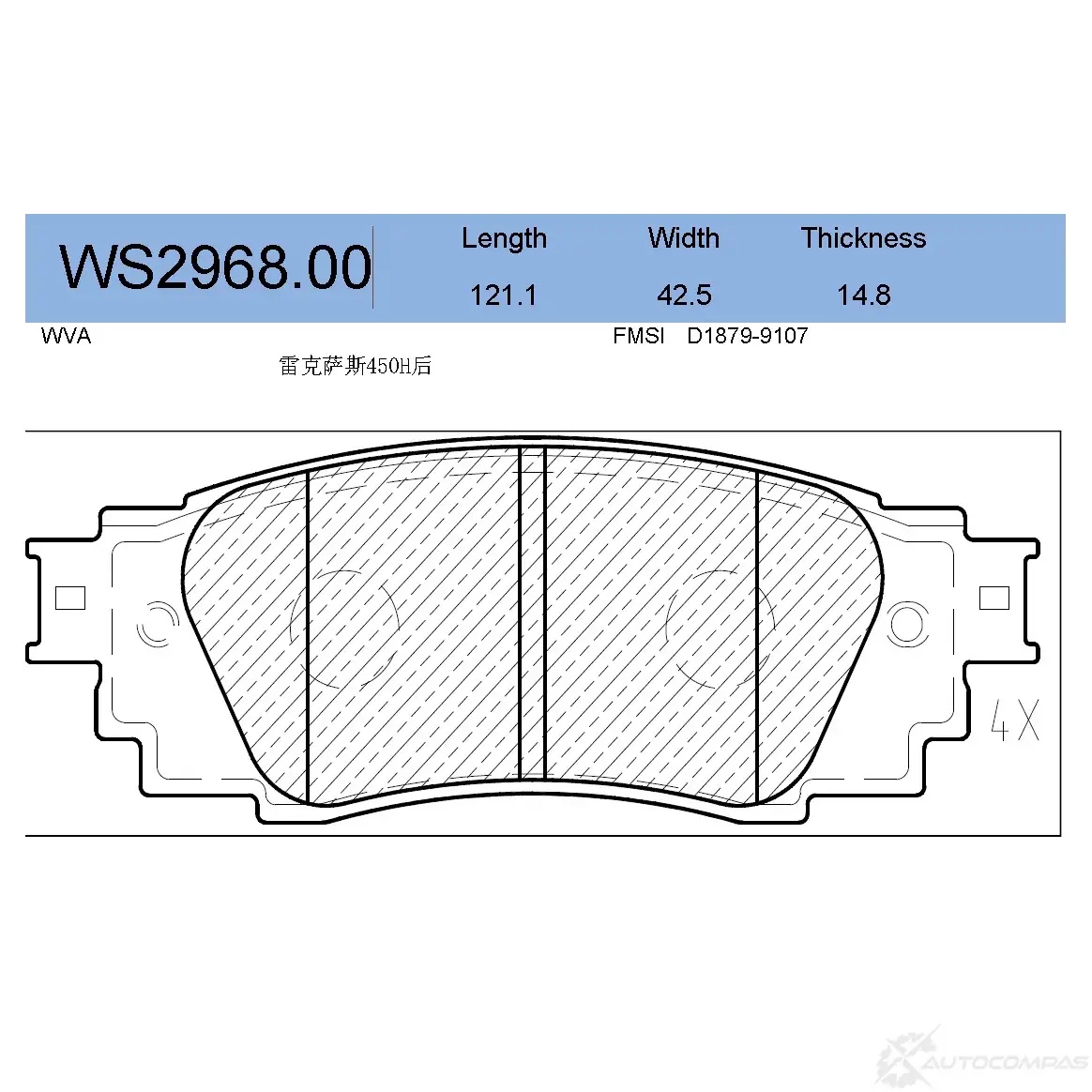 JEENICE WS296800 — Колодки тормозные дисковые · зад
