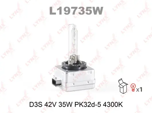 Лампа D3S 42V 35W PK32D-5, 4300K