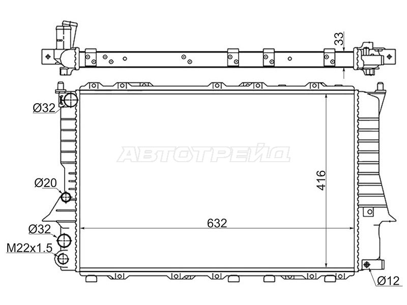 Радиатор Audi A6 94-97 / 100 91-95