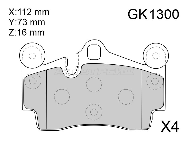 CKVW-73 Колодки тормозные дисковые · зад