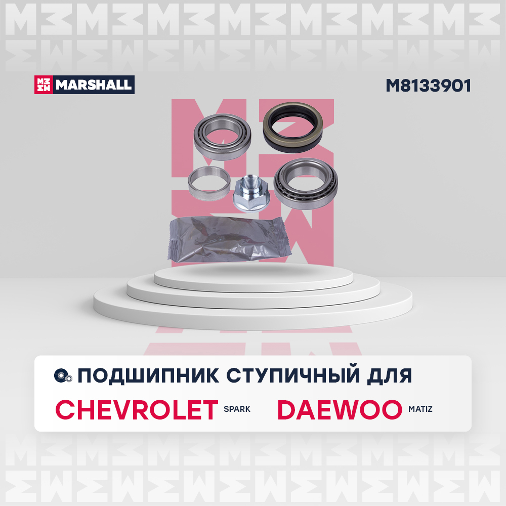 Ступичный подшипник · перед прав/лев