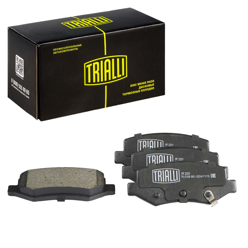 Trialli PF2331 — Колодки тормозные дисковые · зад
