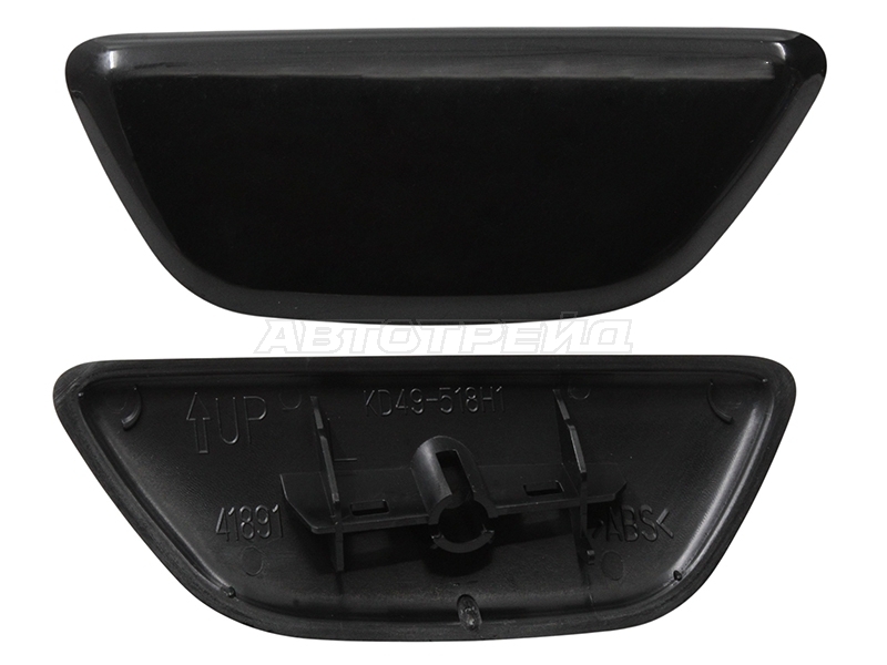Крышка омывателя фары Mazda CX-5 11-17 (Спереди / Слева)
