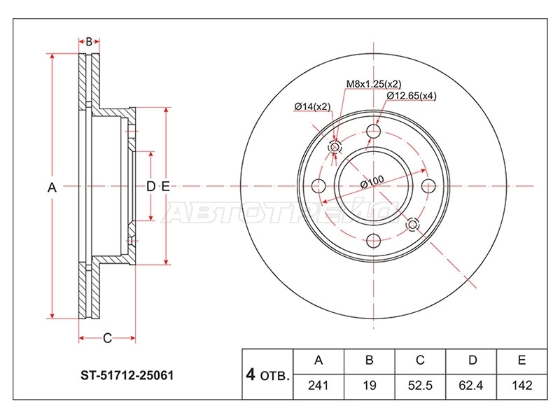 Диск тормозной (Перед) Hyundai Accent 99-12 / Verna 00-06