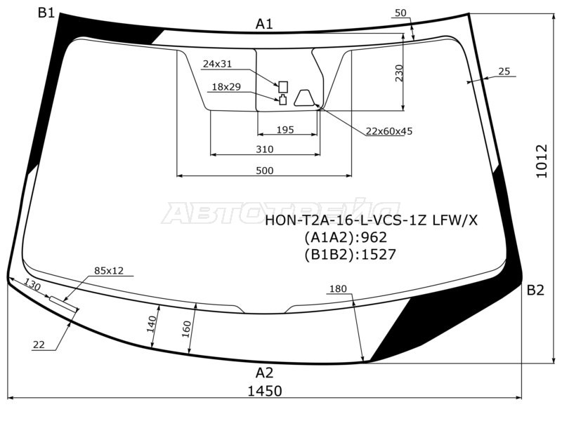 Стекло лобовое (Камера / Датчик дождя) Honda Accord 16-20