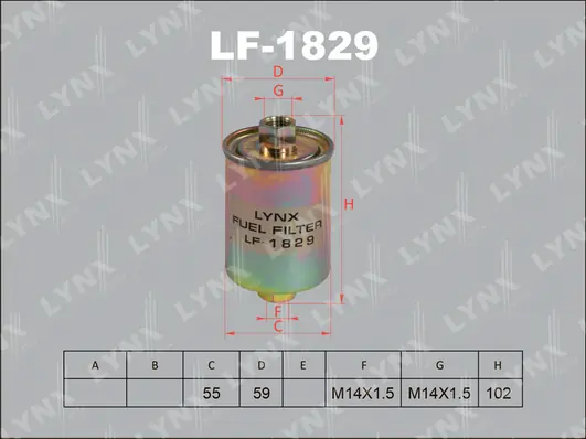 Фильтр топливный LADA 2108-099/2110-12/2113-15/GRANTA/KALINA/PRIORA