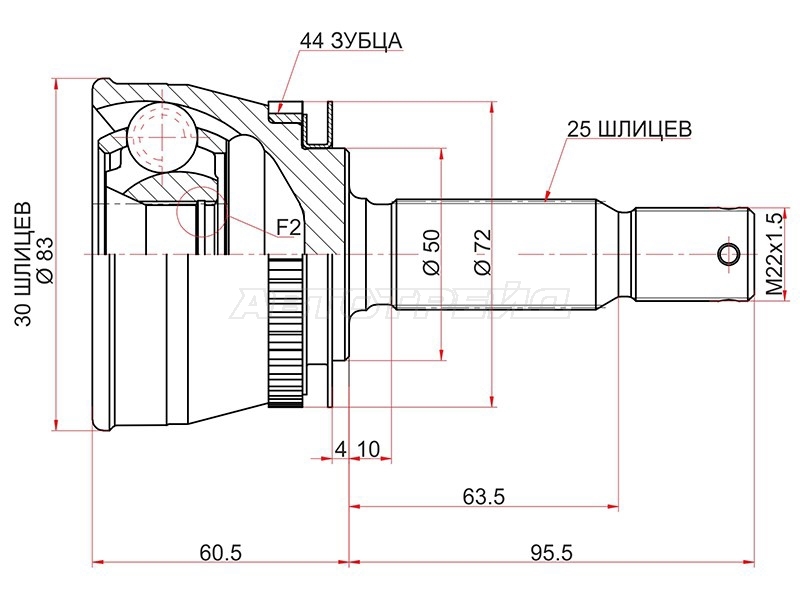 Шрус (Спереди / Наруж) Hyundai Elantra 00-09 / Avante 95-00