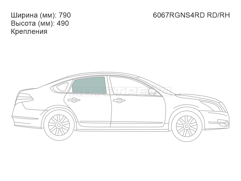 Стекло боковое опускное (Сзади / Справа / Цвет зеленый / Крепления) Nissan Teana 08-14