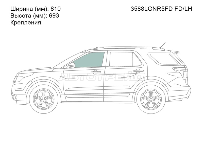 Стекло боковое опускное (Спереди / Слева / Цвет зеленый / Крепления) Ford Explorer 10-17