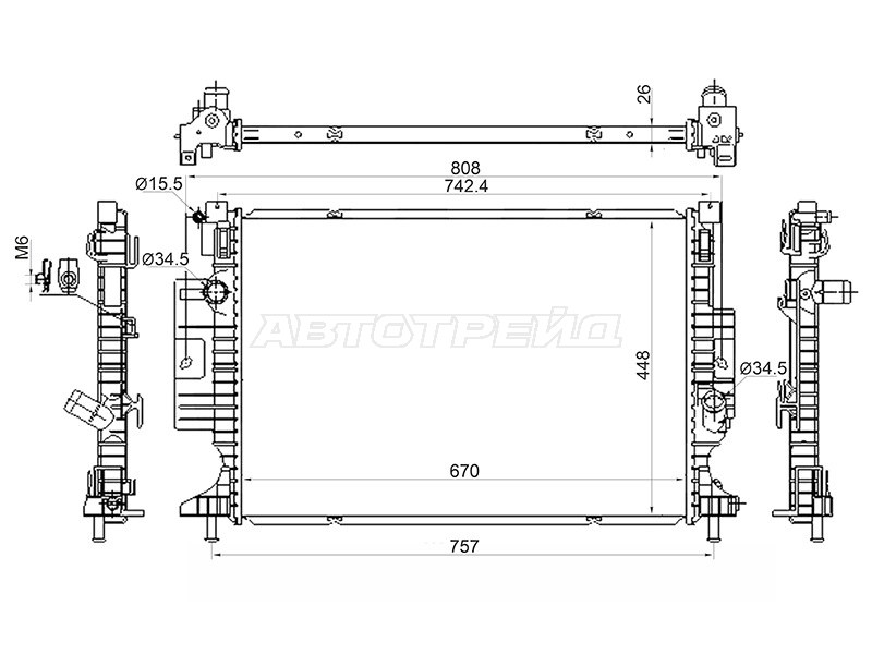 Радиатор Ford Focus 10-19 / Kuga 13-19