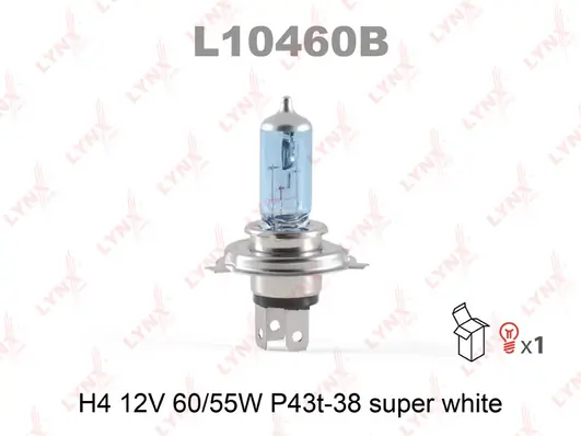 Лампа H4 12V 60/55W P43T-38 SUPER WHITE