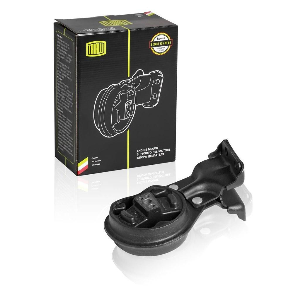 Trialli RM0109 — Опора двигателя передняя в сборе · перед
