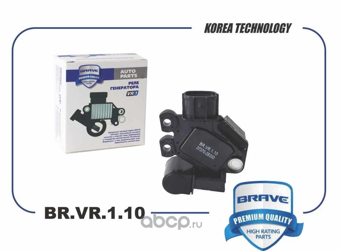 Brave BRVR110 — Реле генератора