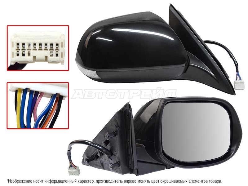 Зеркало Honda Accord 08-13 (Справа / Обогрев / Повторитель поворота / Память / 10 контактов)